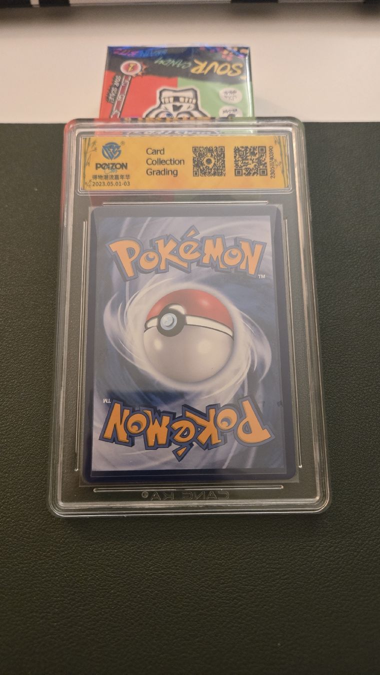 Pokémon Cartes à collectionner: Glaceon CN Rainbow 002/008 – Neuf (Voir description) à Kloten par Cyrill_King 1