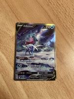 Carte Pokémon Suicune V 210 PV bon état
