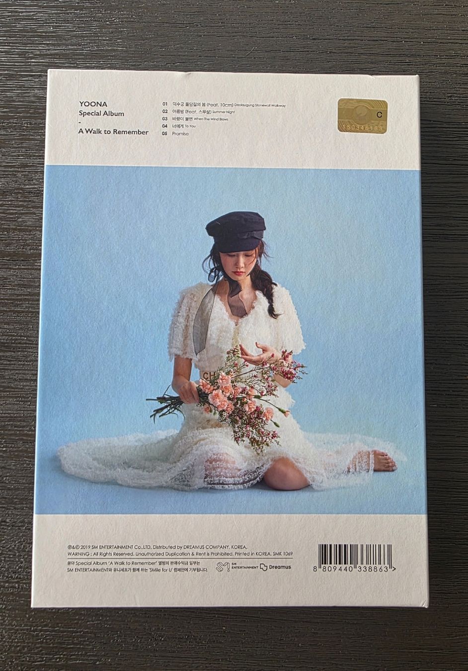 CDs: A WALK TO REMEMBER - YOONA album kpop – D'occasion à Rolle par dan_7w9y 2