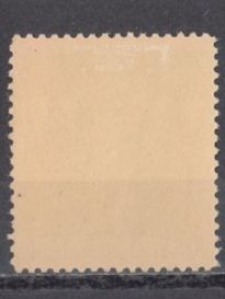 Tutti i francobolli: Territorial-Truppen Wi 366 * – Usato da Bürglen TG venduto da StampGraf 1