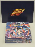Pokémon m4 - Ninja Spinner Booster Display - Japanisch