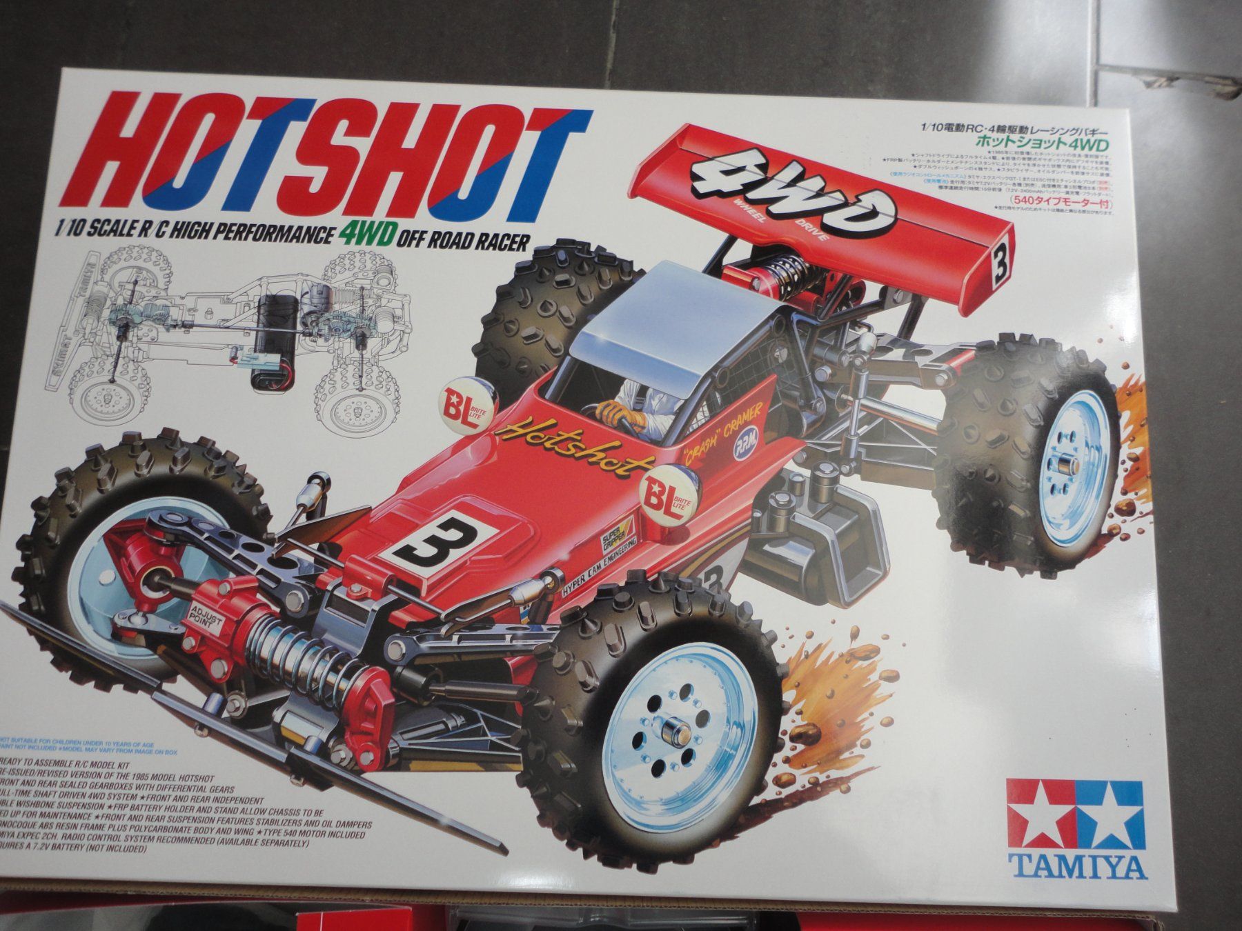 Tamiya Modellismo RC: Tamiya Hot Shot 4WD – Nuovo e nell'imballaggio originale da Horgen venduto da RcModell