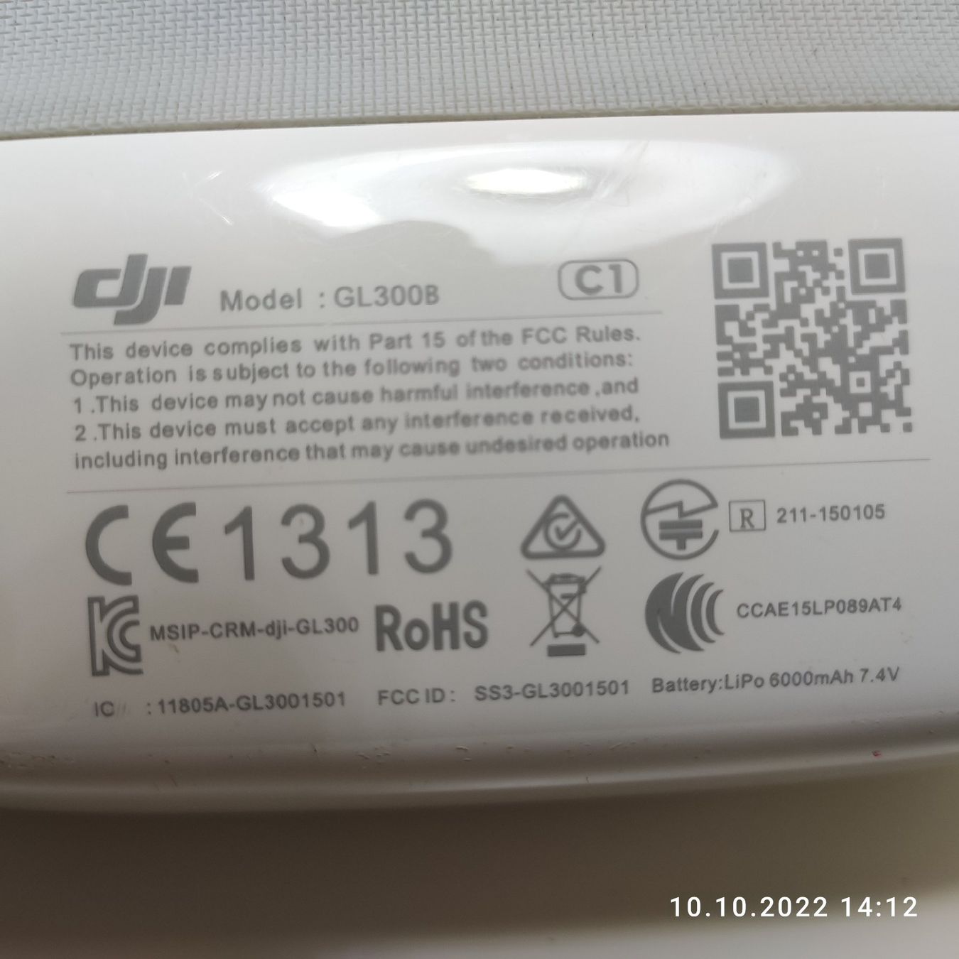 DJI Modellismo RC: DJI PHANTOM 4 /3 Controller (GL300B), tiptop! – Usato da Zürich venduto da Biedermann23 5
