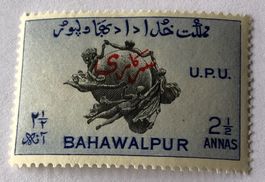 Briefmarken aus Bahawalpur 75 Jahre UPU UNGESTEMPELT 
