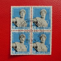 1944, Nr.261x mit Zentrumstempel BERN, Kat: 200.-