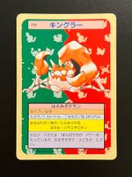 Kingler [Green Back] #99 Pokemon Japanese Topsun
