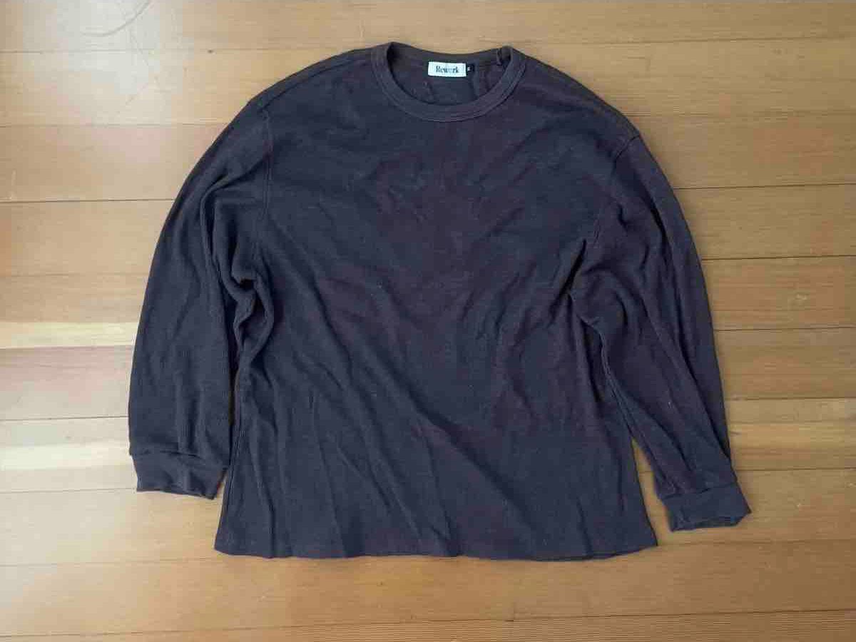 Maglioni & Felpe: Rework Langarmshirt dunkelbraun – Usato da Niederrohrdorf venduto da Lou_9hq6