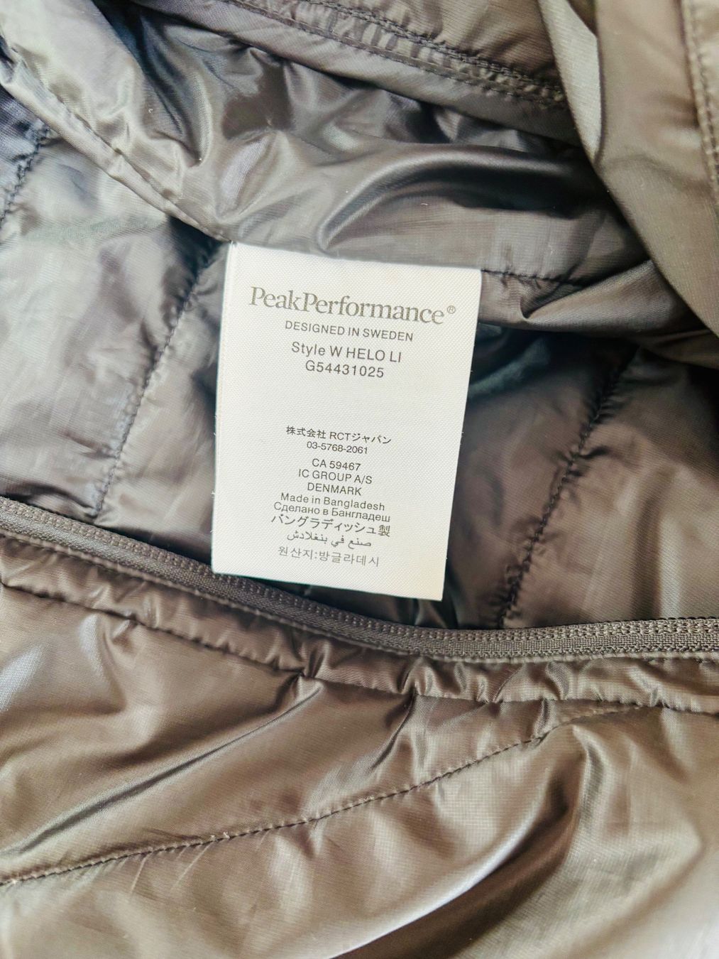 Peak Performance Jacken: Peak Performance Isolationsjacke schwarz Gr. S – Gebraucht aus Ennetbürgen von Evelyne_G 3