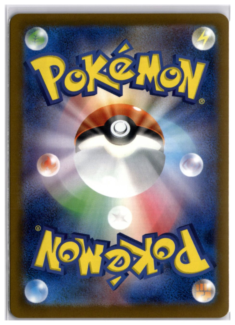 Pokémon Carte collezionabili: Mega Froslass ex (m2a 233) SAR – Nuovo (secondo la descrizione) da Andwil TG venduto da Artrarecards_Etter 1