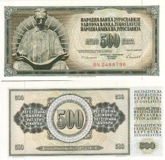 Banknoten: Jugoslawia 500 dinar1981  unz – Neu (gemäss Beschreibung) aus Gelterkinden von Cakir