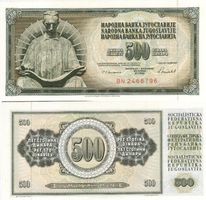 Jugoslawia 500 dinar1981  unz