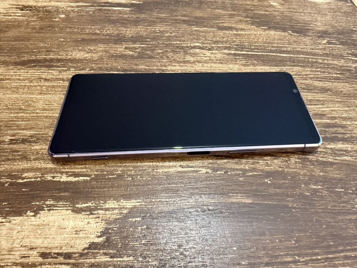 Sony Handys / Smartphones: Sony Xperia 1 II - 5G Smartphone – Gebraucht aus Versoix von Mima008 1