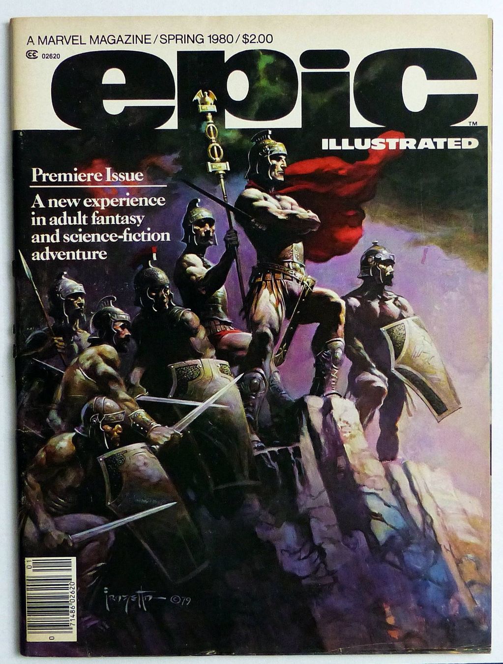 Comics: EPIC ILLUSTRATED #1 GALACTUS & SILVER SURFER MARVEL 1980 – Gebraucht aus Lugano von YouWantUS