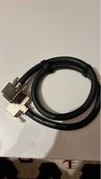 ALWA CABLEWARE Hub-Core Kabel neu mit verpackung. Nicht gebr