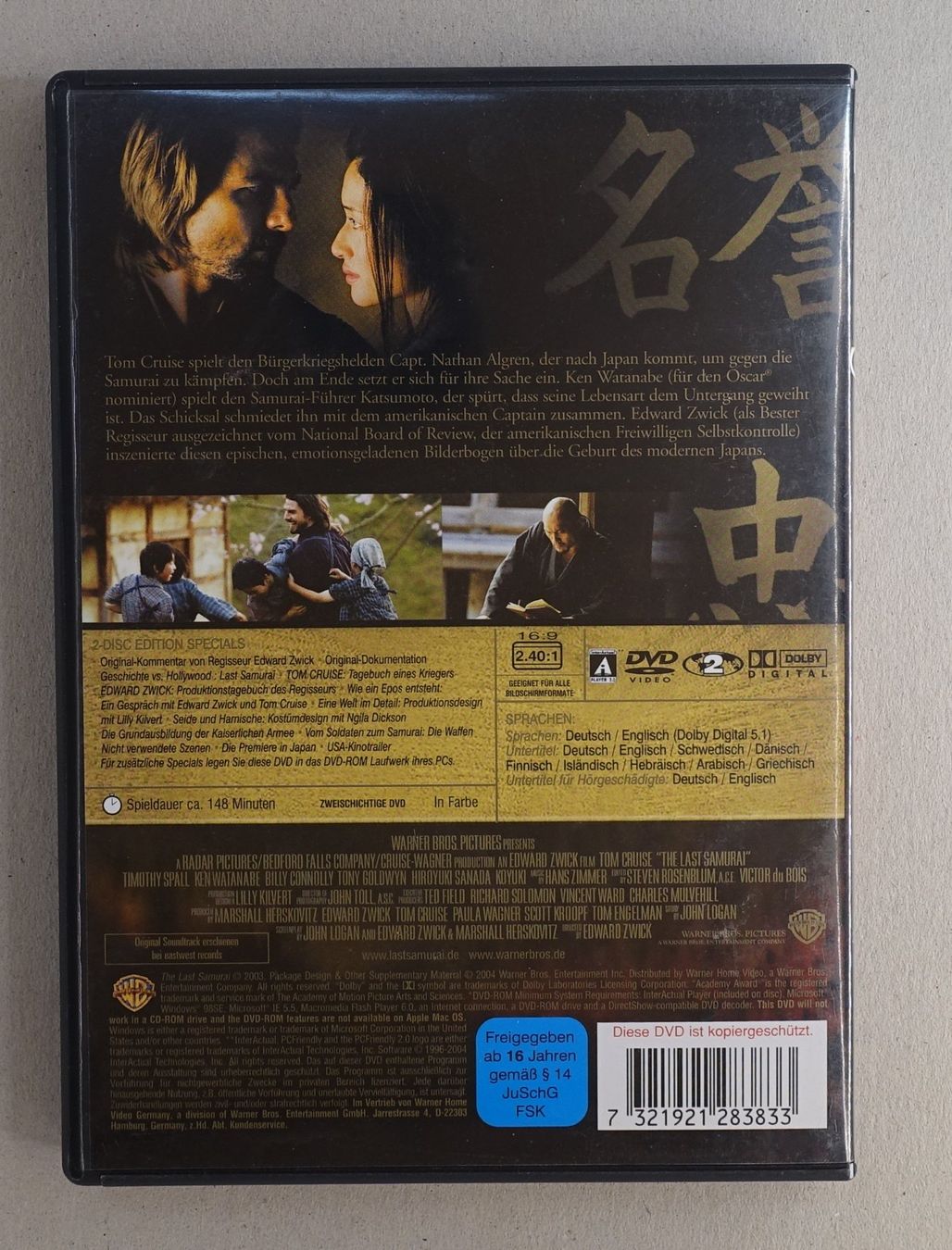 Alle DVDs: Last Samurai (2 DVDs) – Gebraucht aus Sessa von fraenklishop 1
