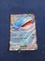 Wailord EX HOLO Rare (EN) Pitch Black - PBL 016/084