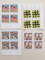 Pro Patria 1991 4er Block postfrisch Top