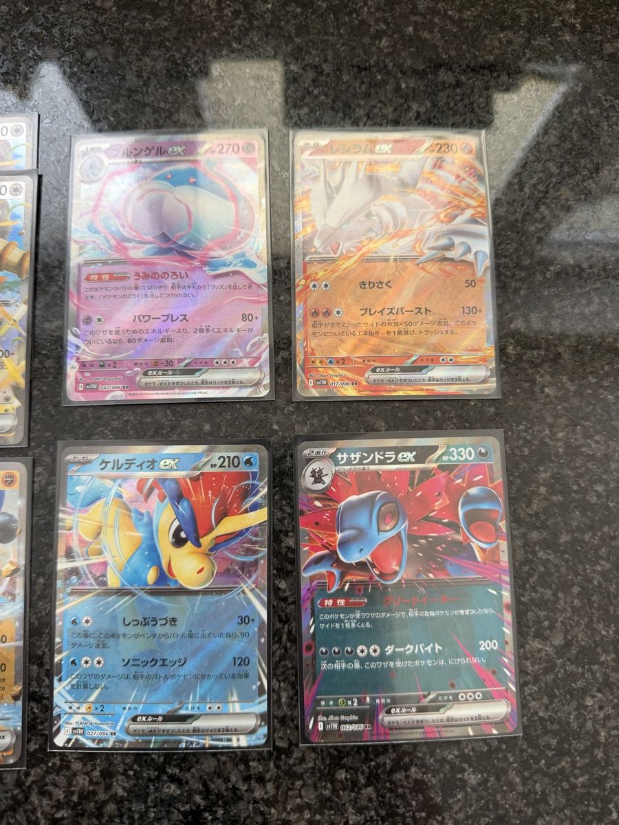 Pokémon Carte collezionabili: Pokemon EX – Nuovo (secondo la descrizione) da Gossau SG venduto da mrs_h99 2
