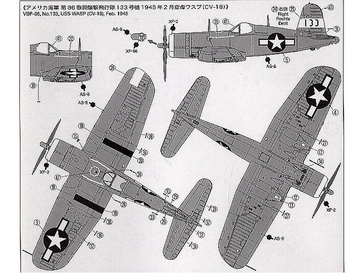 Tamiya Modellbausätze & Standmodelle: Chance-Vought F4U-1D Corsair mit Schlepptraktor 1/48 – Neu und originalverpackt aus Bözen von jackieoh 3