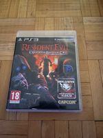 Resident Evil Operation Racoon City