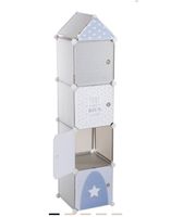 Atmosphera Kids Turmregal, Kinderzimmer Regal, 2Stk NEU!
