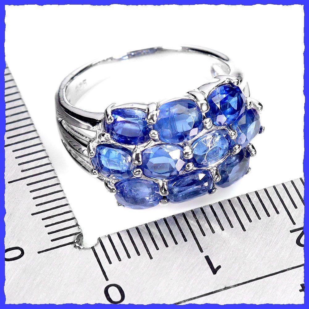 Anelli: Glamouröser Kyanit Ring 925 Silber – Nuovo e nell'imballaggio originale da Oberglatt ZH venduto da Goldfee1 2