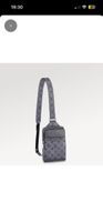 Louis Vuitton Outdoor Slingbag (M30833)