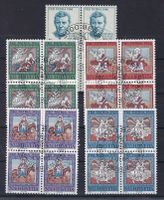 1966 Pro Patria Viererblocks gestempelt ET.   15929