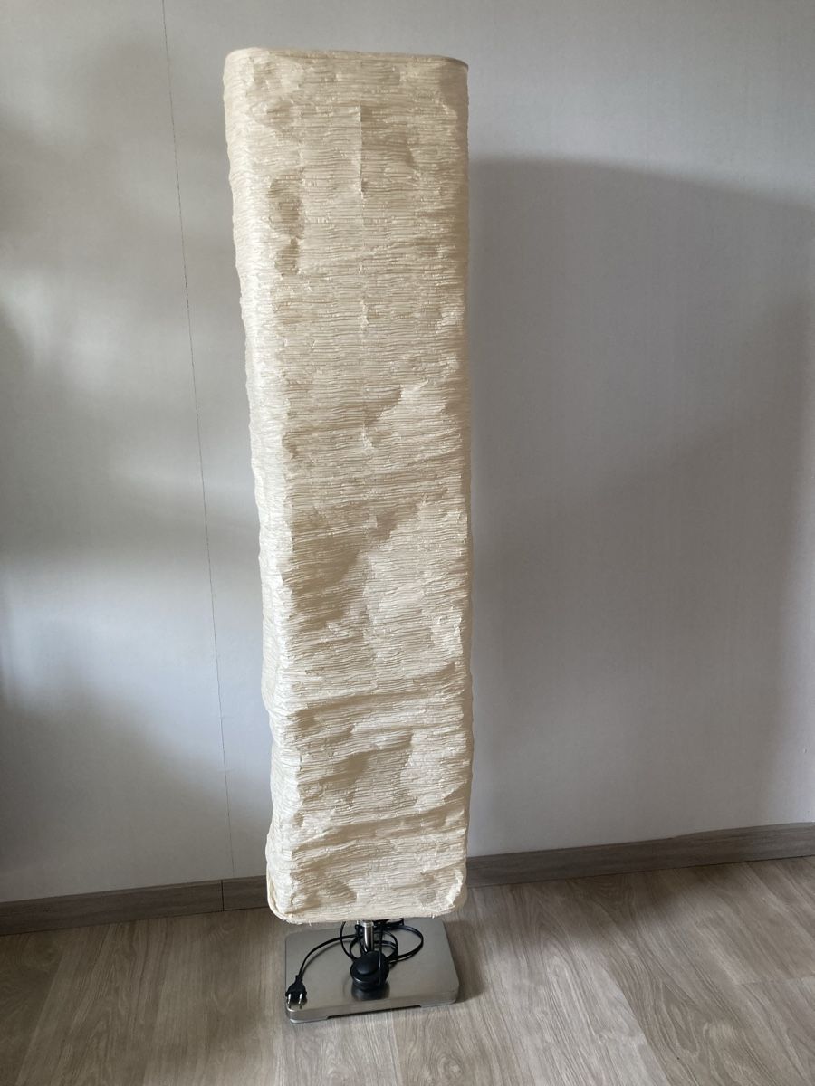Ikea Lampade: Ikea Magnarp Stehlampe – Usato da Biel/Bienne venduto da Jenny-Lea