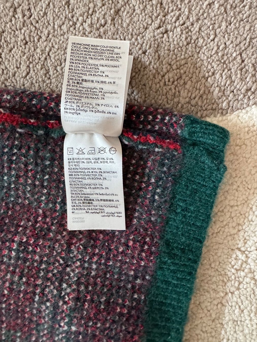 H&M Maglioni & Felpe: PULLOVER (SWEATSHIRT) – Nuovo e nell'imballaggio originale da Zürich venduto da Mina_09 7