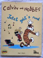Calvin und Hobbes - Das 1.Album - Jetzt geht's rund