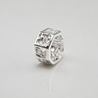 Ring Silber 925 (R0261)