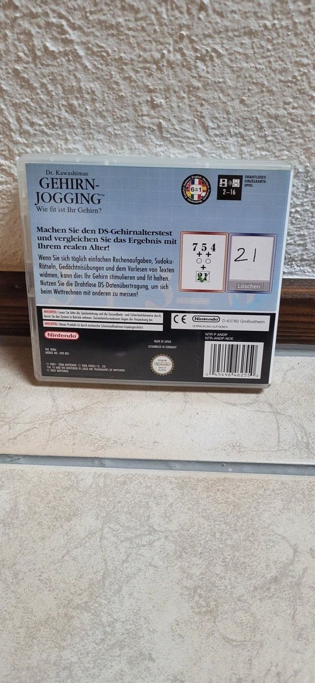 Nintendo Spiele: Nintendo DS - Gehirn Jogging – Gebraucht aus Münsingen von Heroism2010 1