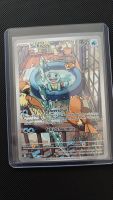 Pokemon Karte Schiggy 148/142 Illustration gebraucht