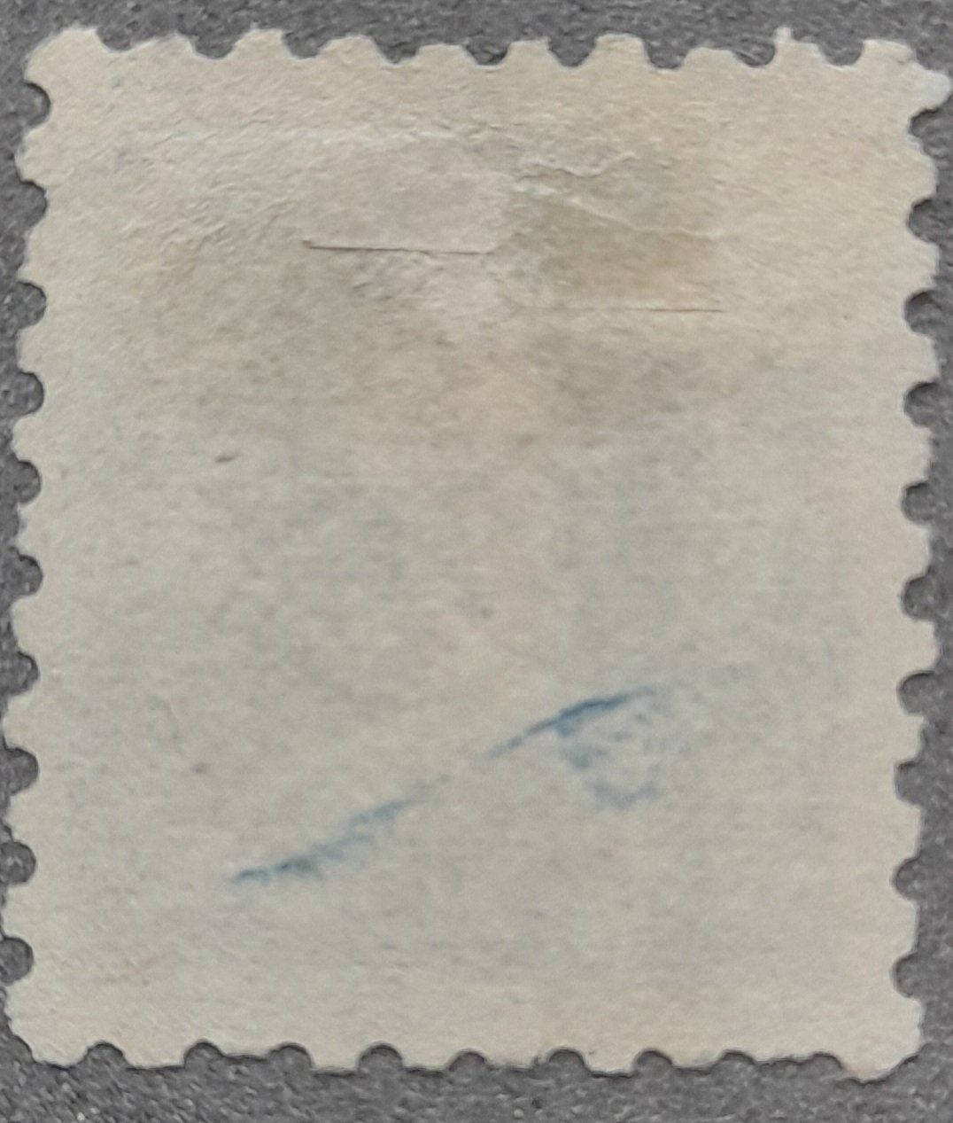 Alle Briefmarken: Stehende Helvetia 70B Kat. 575.- – Gebraucht aus Balgach von SIMEON27 1