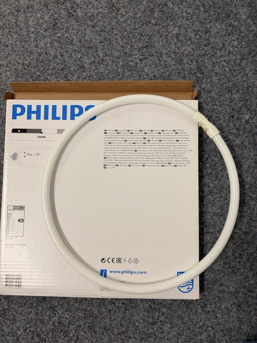 Philips Lampen: PHILIPS MASTER TL5 Circular 60W 5000 Lumen Leuchtmittel – Neu (gemäss Beschreibung) aus Oberkirch LU von moia76 2