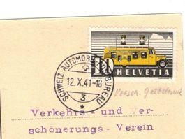 Abarten verschobener Druck LUBA Dübendorf Flieger AK Stempel