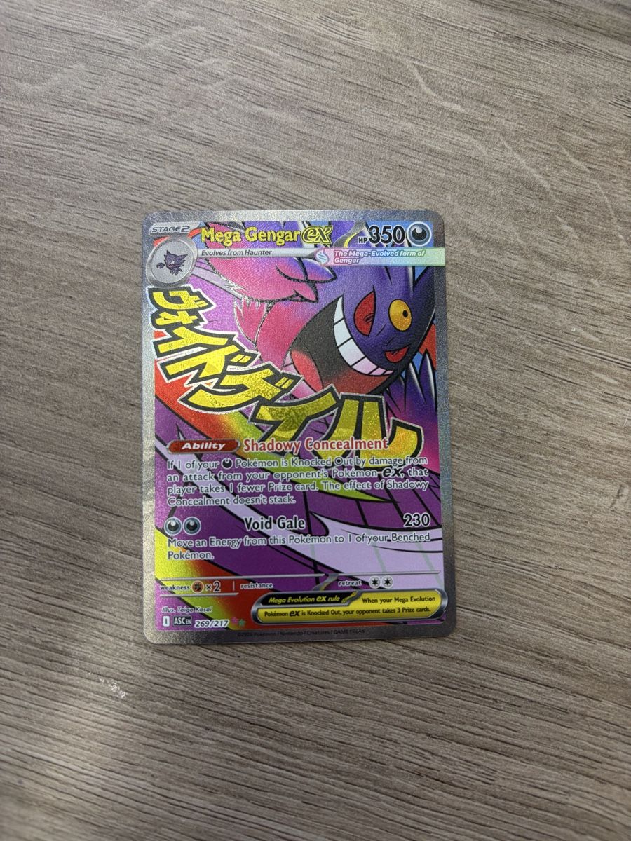 Pokémon Carte collezionabili: Mega Gengar EX 269/217 Ascended Heroes ab 1 .- – Nuovo (secondo la descrizione) da Kilchberg ZH venduto da TCG-Dealer