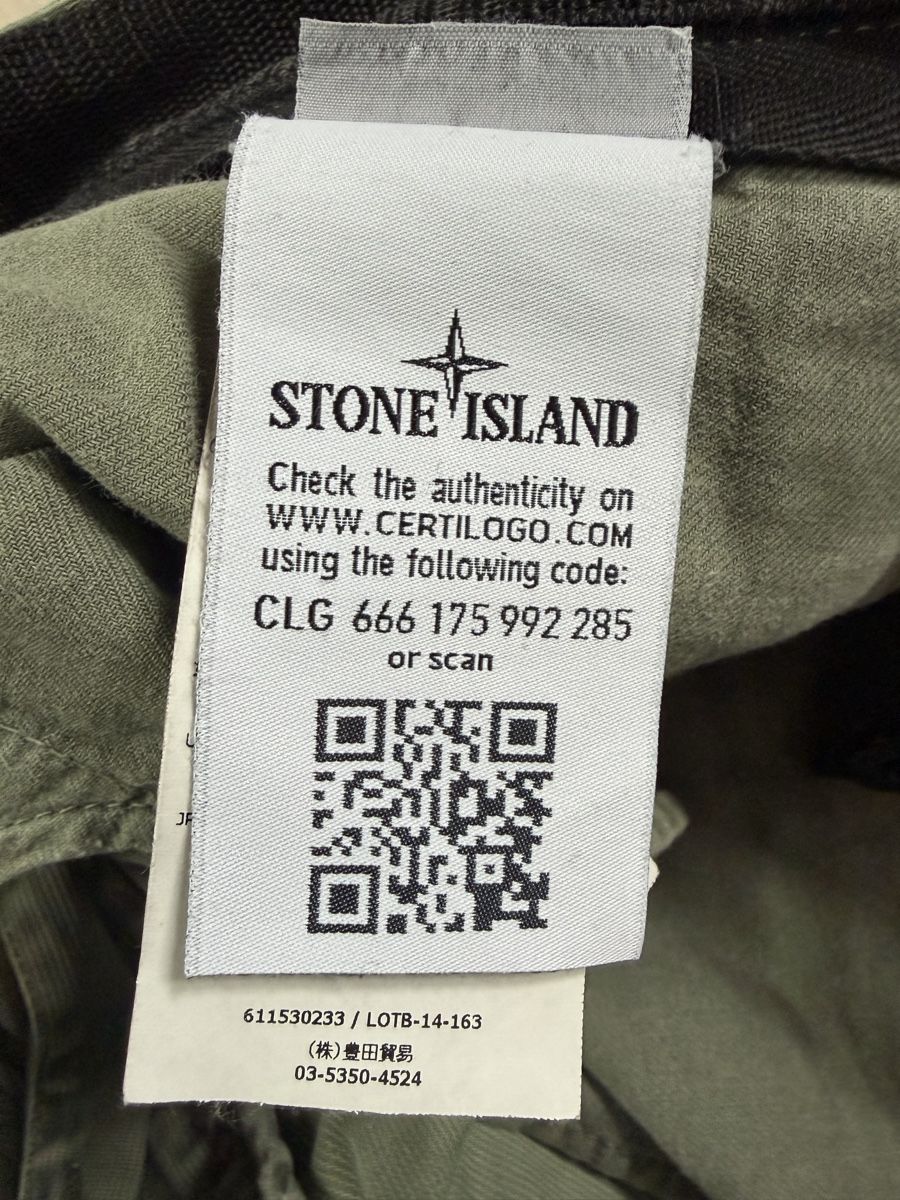 Pantaloni: Stone Island Hose Khaki Gr. 33/32 – Usato da Wattenwil venduto da effe1976 2