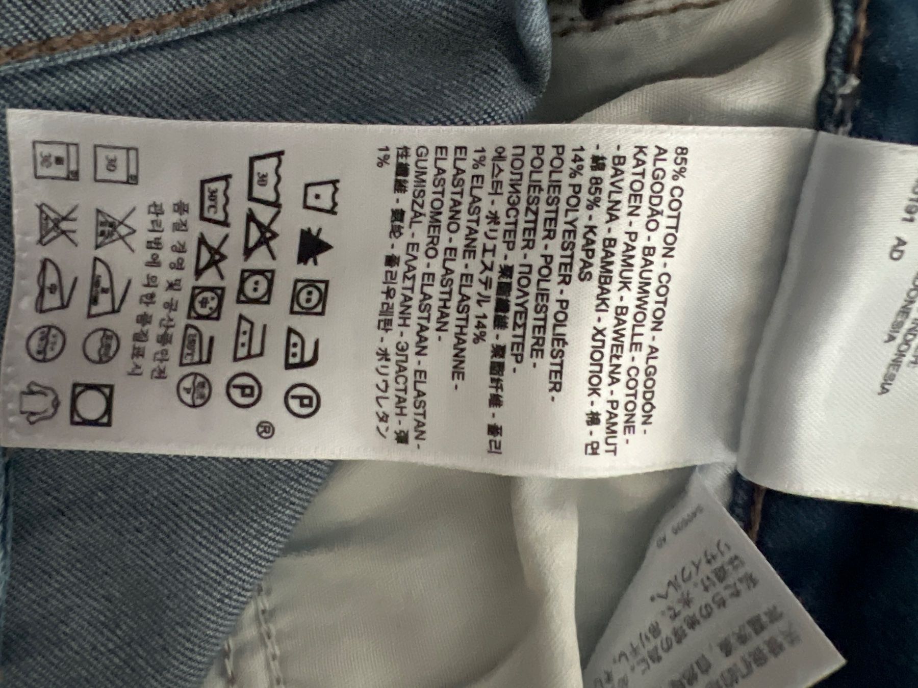 Levi's Jeans: Levi's Slight Curve, Taille 28, Jean – Nuovo (secondo la descrizione) da Lausanne venduto da monaliza1998 5