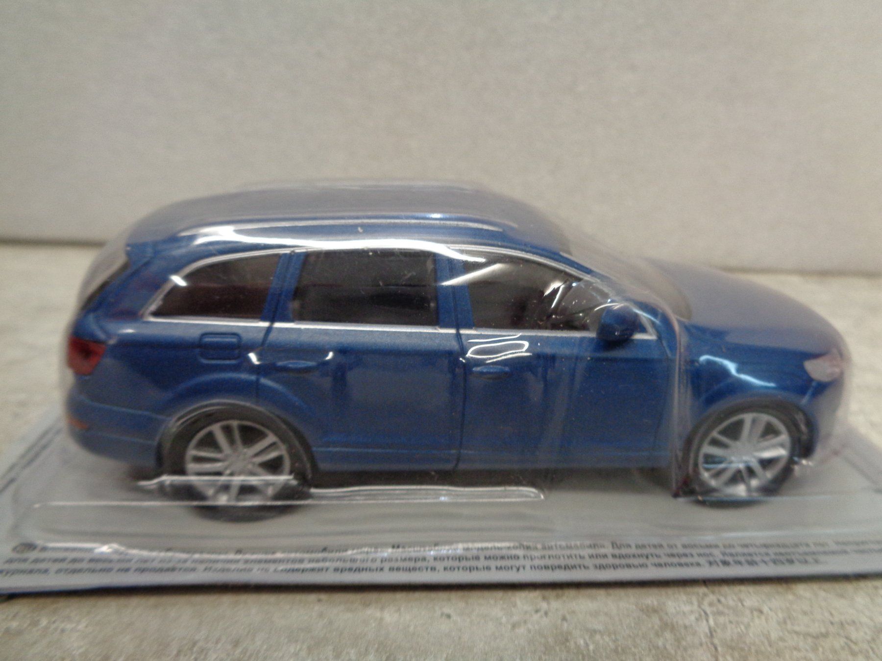 Audi Modellini d'auto: Ist 1:43 Audi Q7 – Nuovo e nell'imballaggio originale da Reconvilier venduto da rallycar 3