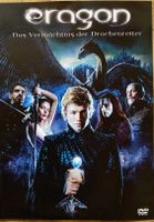 Eragon - 2006 - DVD