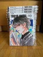 Manga Tokyo Ghoul:re 1-16 (ITA) Nuovi!