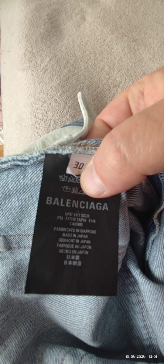Balenciaga Jeans: Balenciaga Jeans – Usato da Bern venduto da ant_7yjg 2