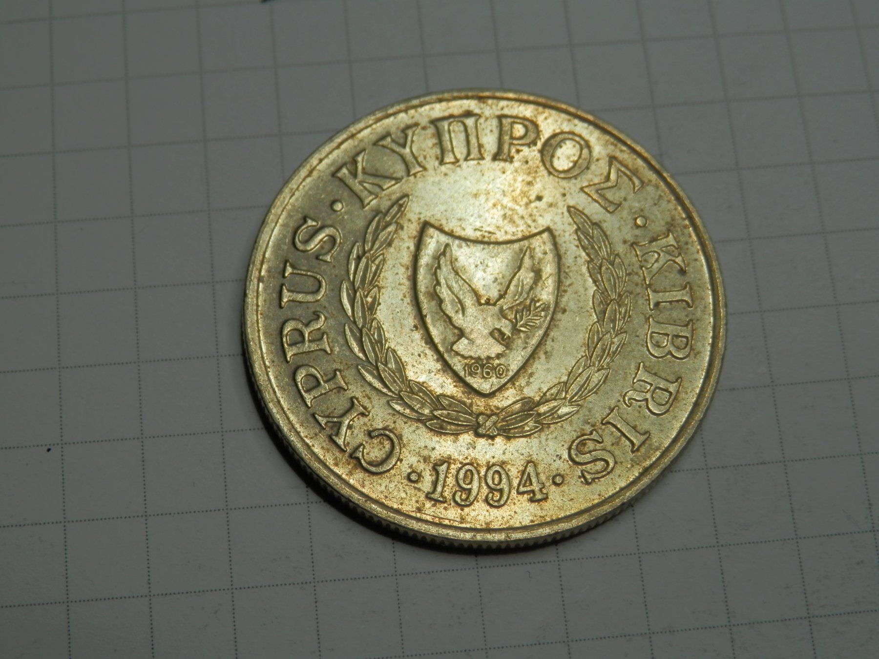 Tutti le monete: Zypern 10 Cent, 1994 – Usato da Weiach venduto da weiach81