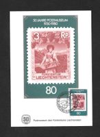 Liechtenstein Maximumkarte 688 ET Vaduz 8.9.1980