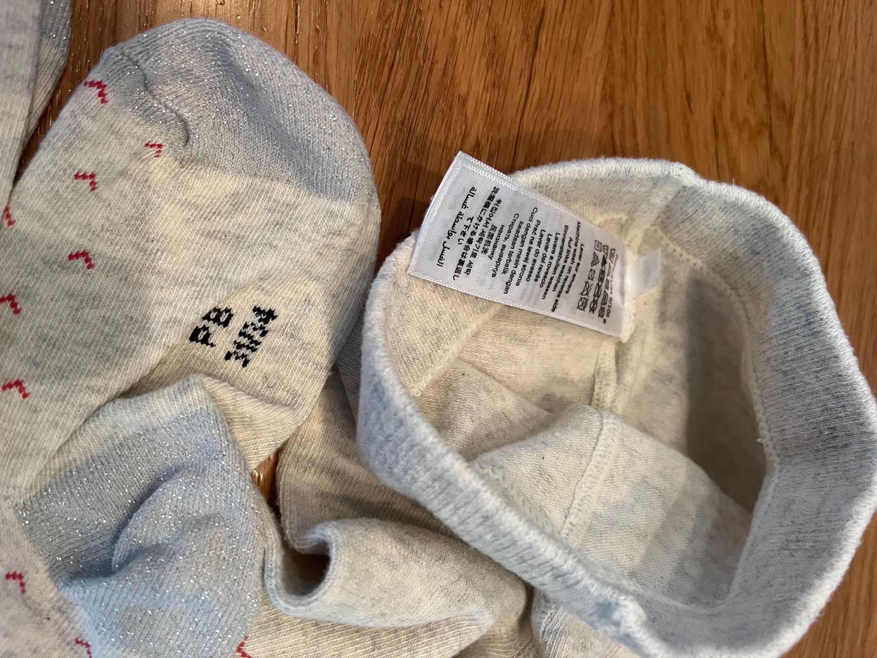Petit Bateau Strumpfhosen & Leggings: NEU Petit Bateau Strumpfhose Grösse 31/34 – Neu und originalverpackt aus Zürich von asocaciu 4