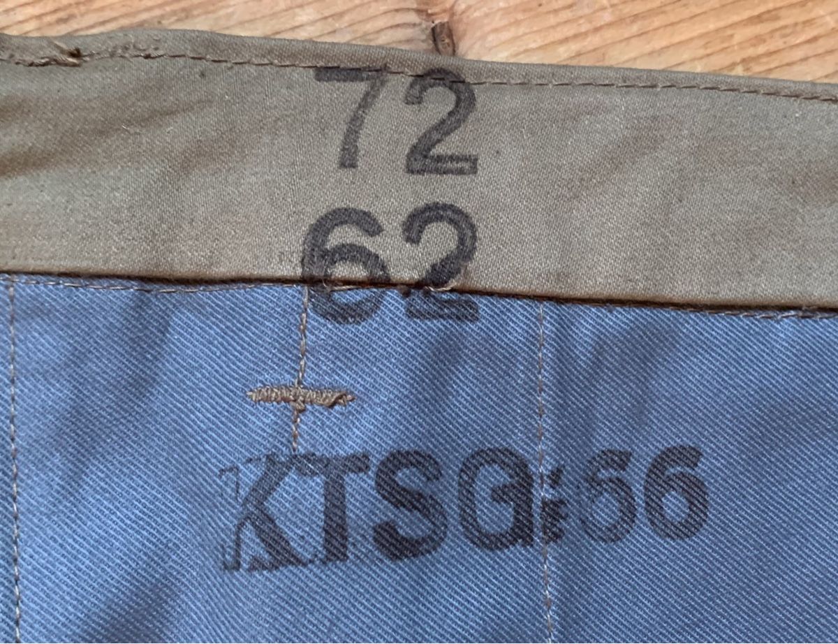 Pantaloni: Arbeitshose vom Zivilschutz Grösse 62/72 – Nuovo (secondo la descrizione) da Goldingen venduto da Bergler012 3