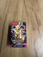 ASCENDED HEROES BOOSTER BUNDLE