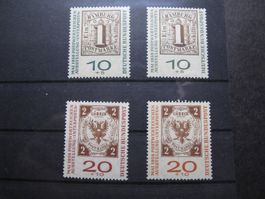 BRD 1959 Postwertzeichenausstellung  **